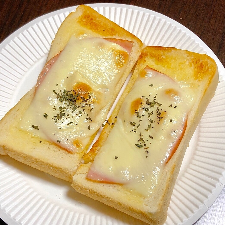 ハムチーズトースト☆ブラックペッパー&バジル